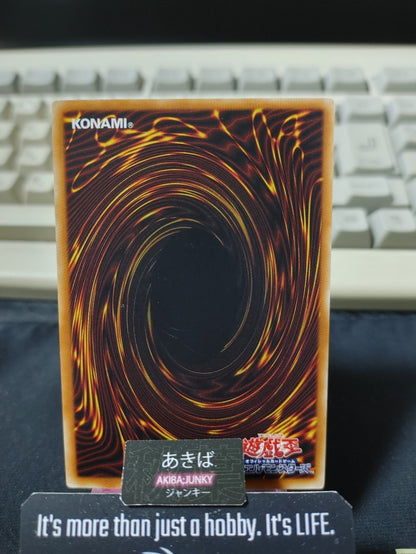 Moon Mirror Shield Yugioh EP15-JP064 Konami OCG JAPAN