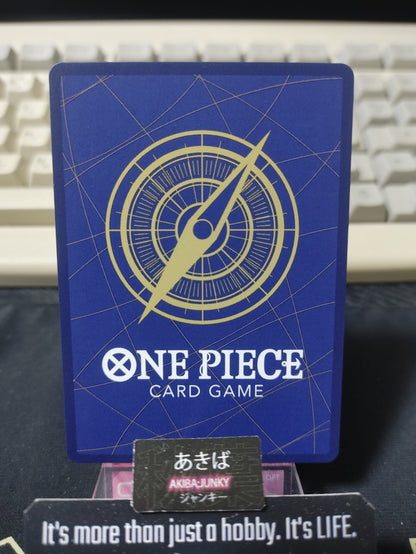 47429502