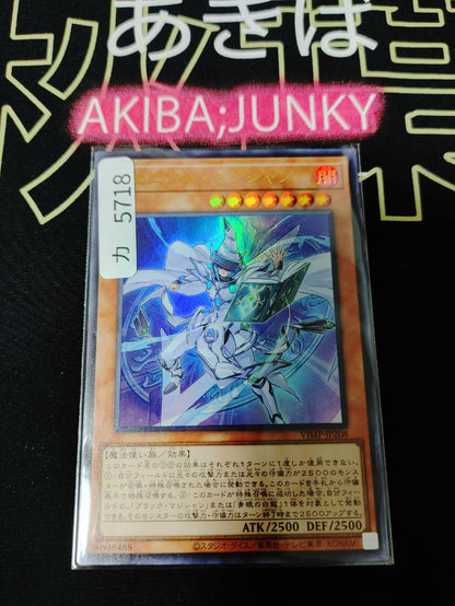 47425219