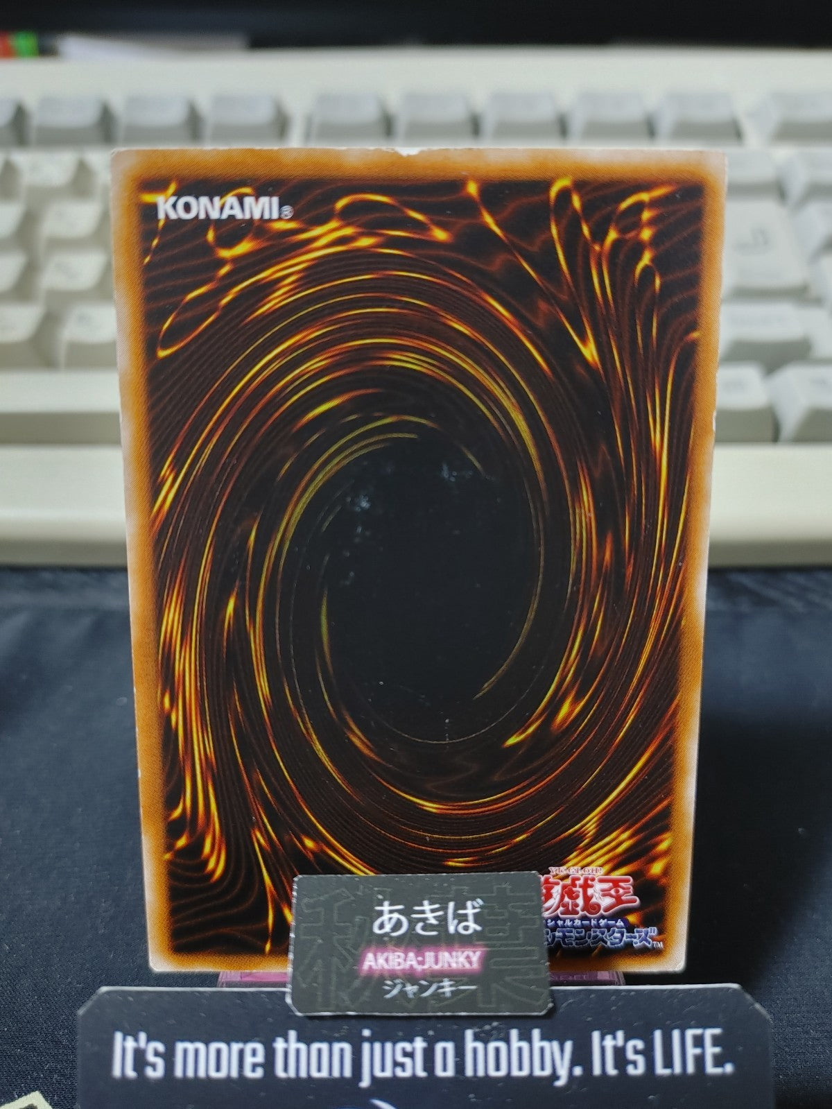 Gravekeeper's Servant Yugioh MR-31 Yu-Gi-Oh Konami OCG JAPAN