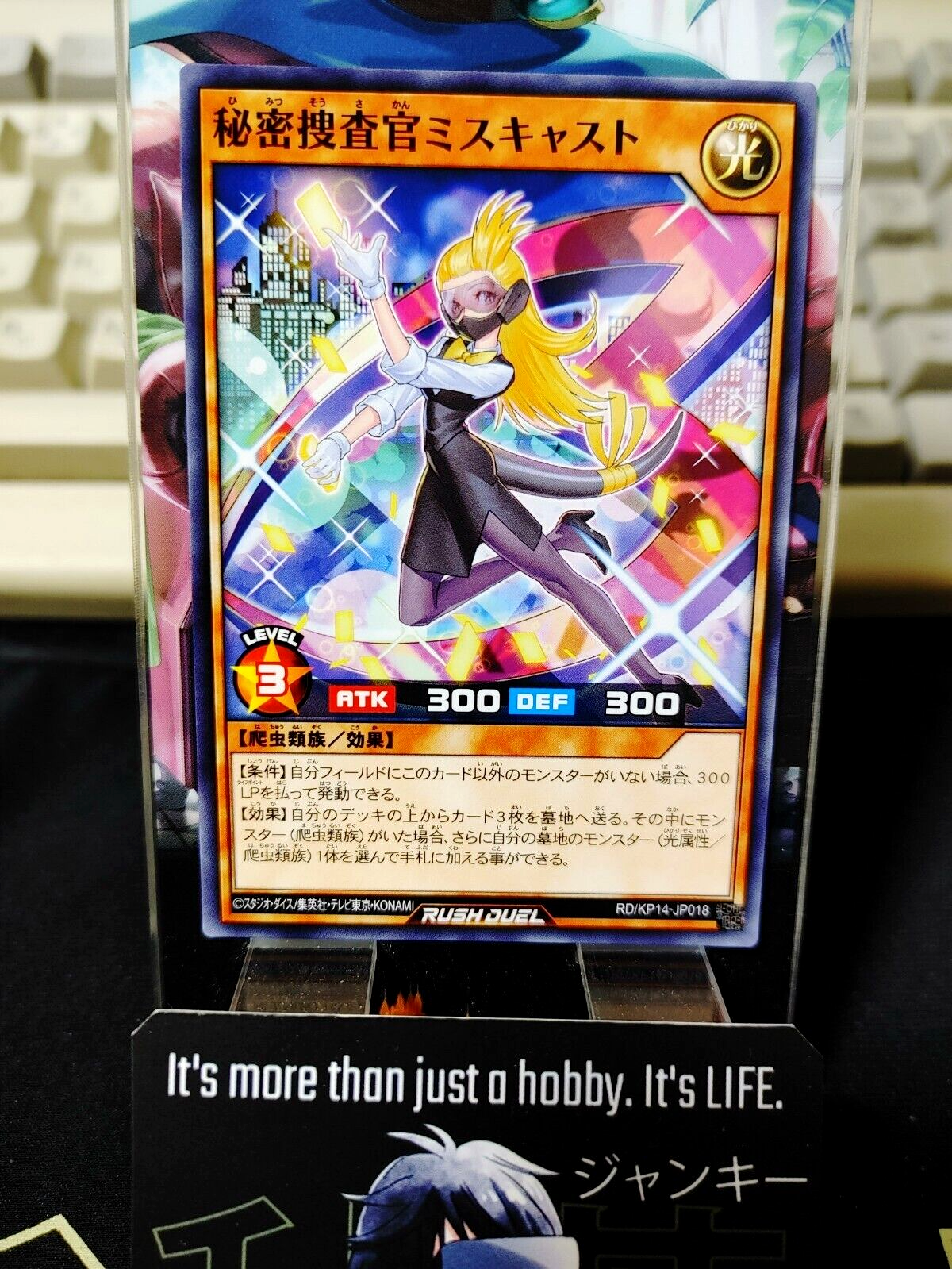 47422428
