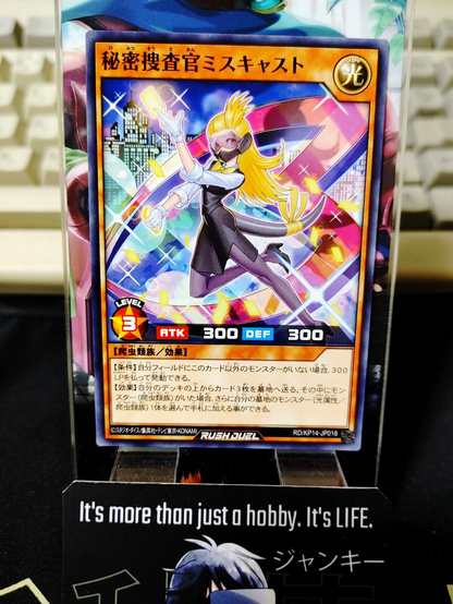 47422428