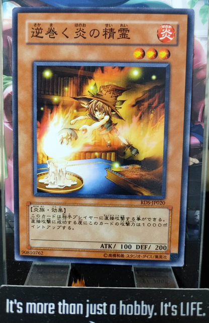 47427964