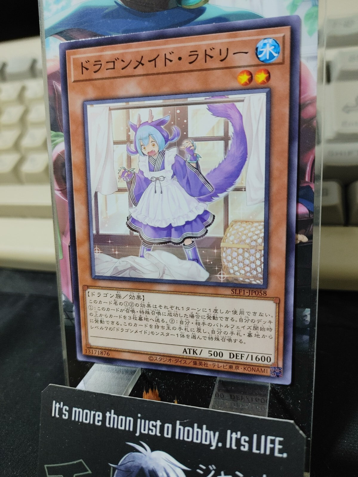 47422450