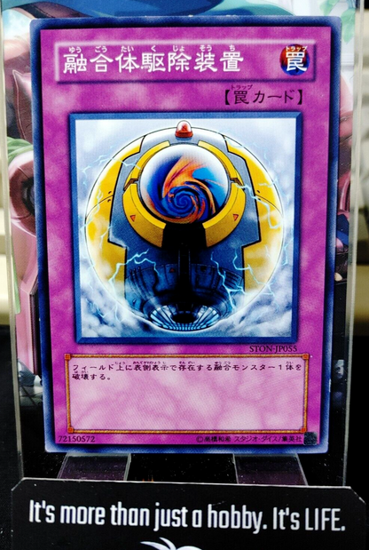 47435826