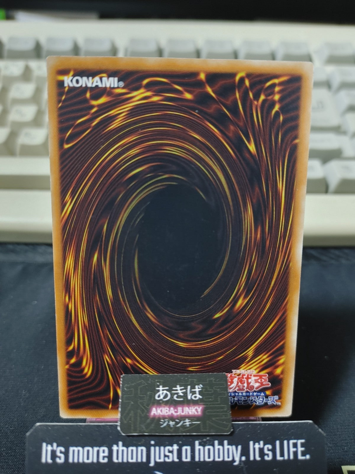 Gazer Shark Yugioh PRIO-JP006 Yu-Gi-Oh Konami OCG JAPAN