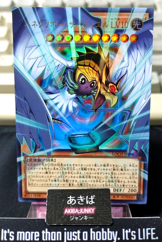 47430928