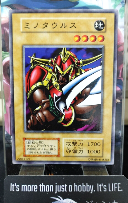 47424188