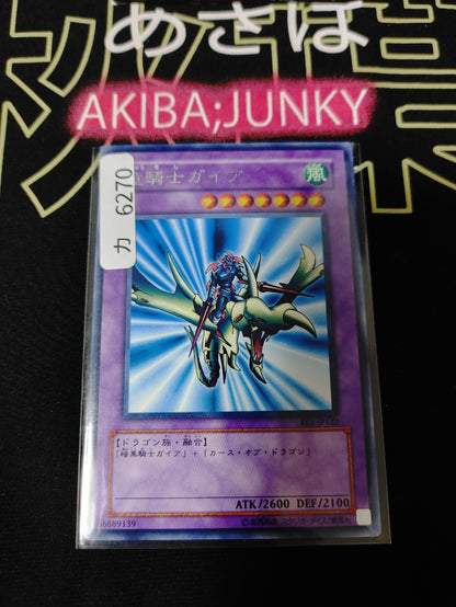 47431666