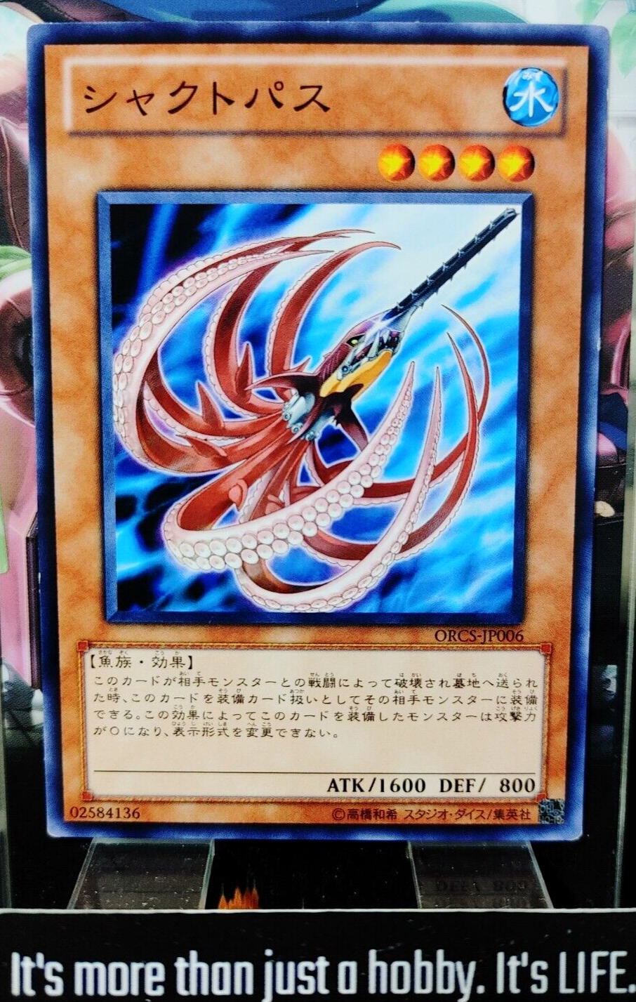 47437210