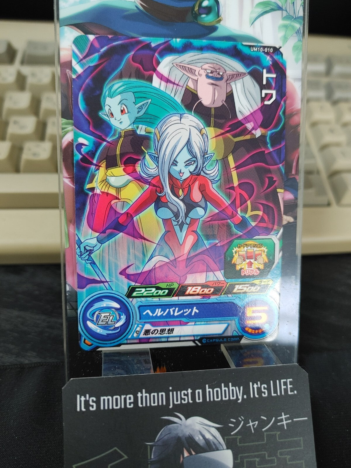 47430999