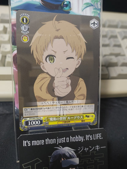 47429994