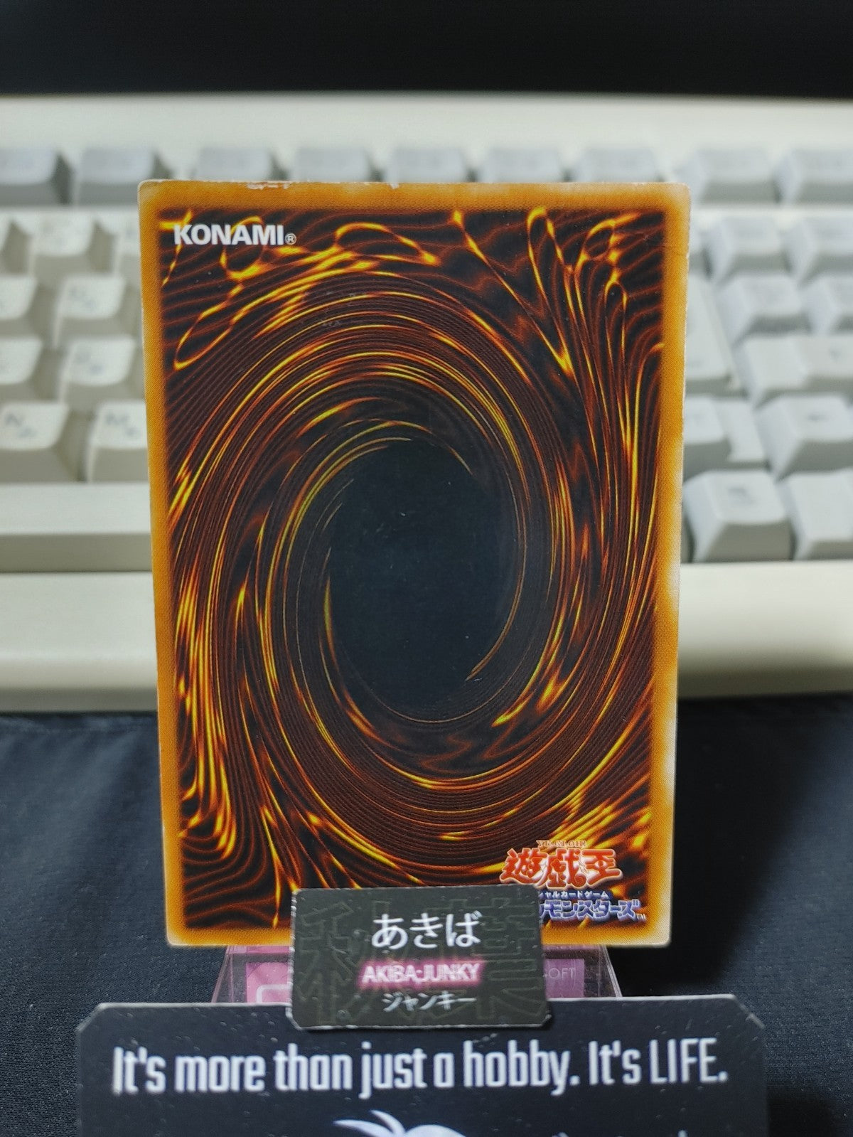 47426746