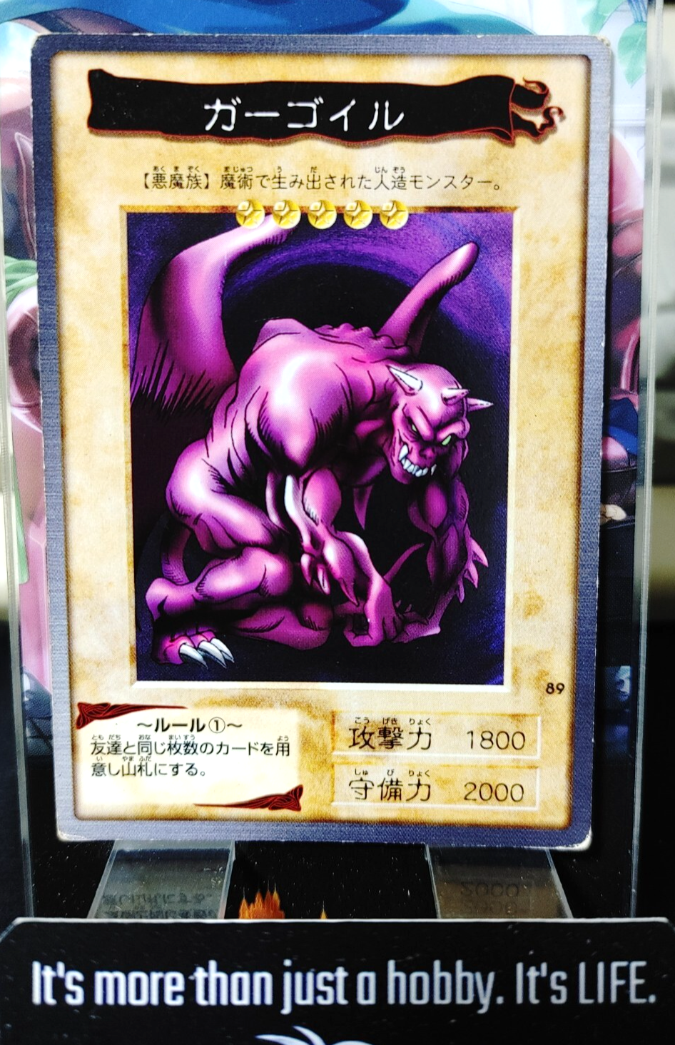 47426653