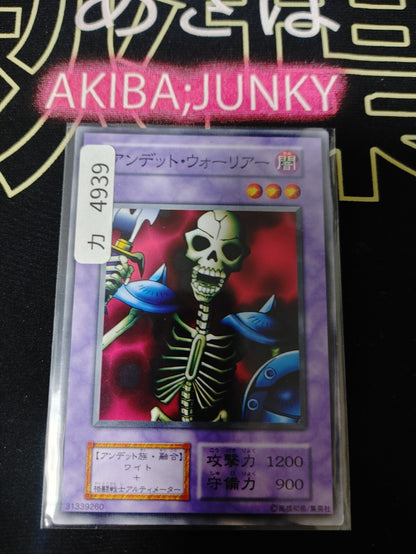 47434798