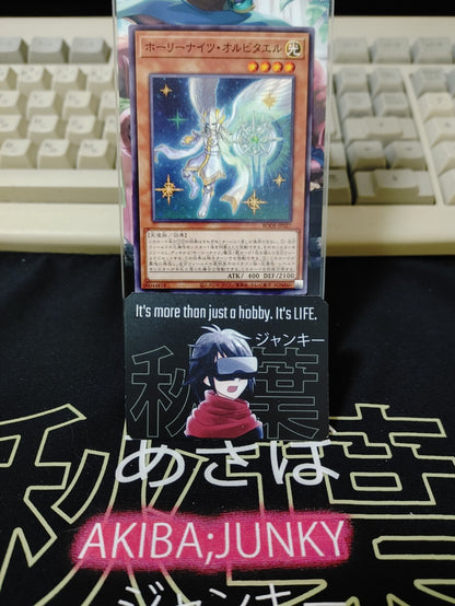 47435796