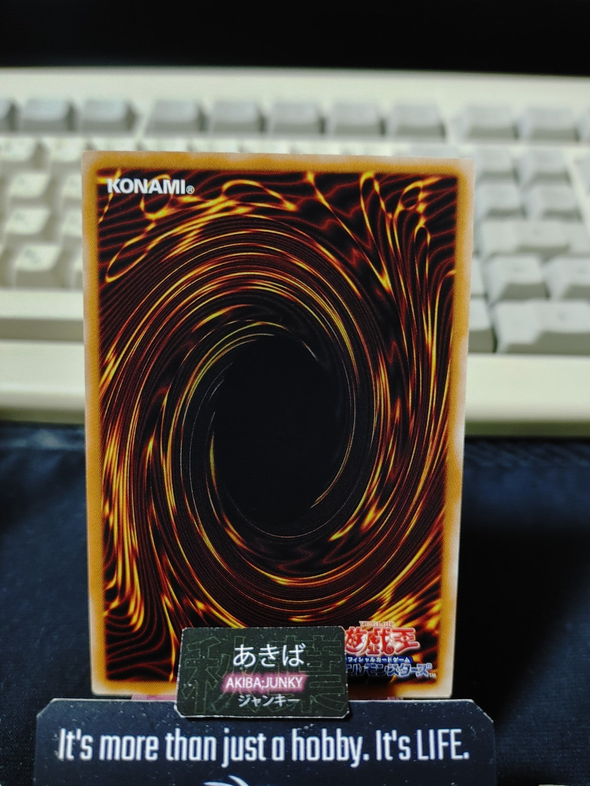Forbidden Lance Yugioh ST18-JP027 Konami OCG JAPAN