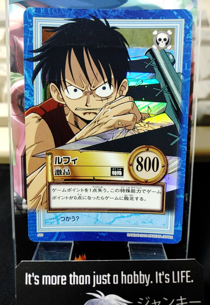 47432434