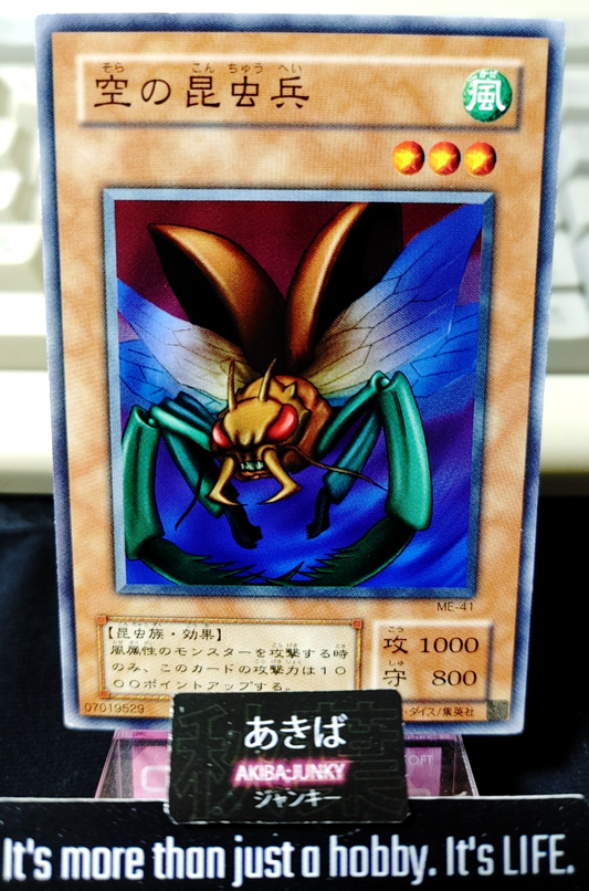 47437196