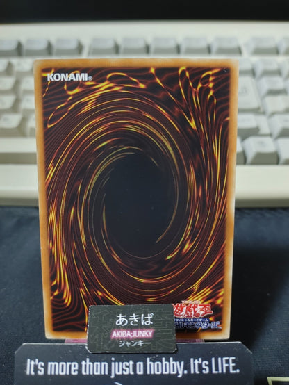Swallow's Nest Yugioh SPWR-JP042 Konami OCG JAPAN