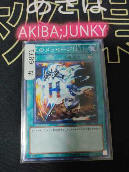 47428768