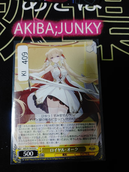 47430811