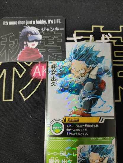 47431627