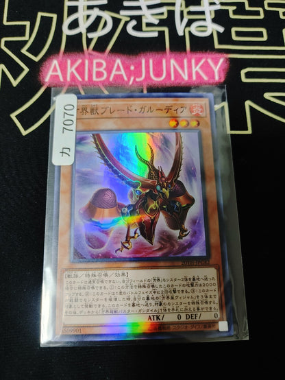 47429604