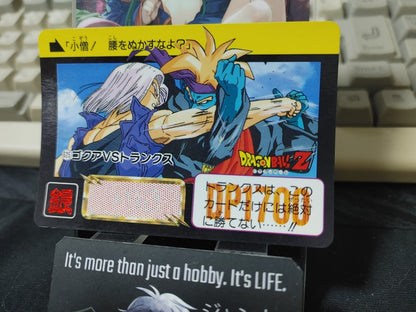 47430711