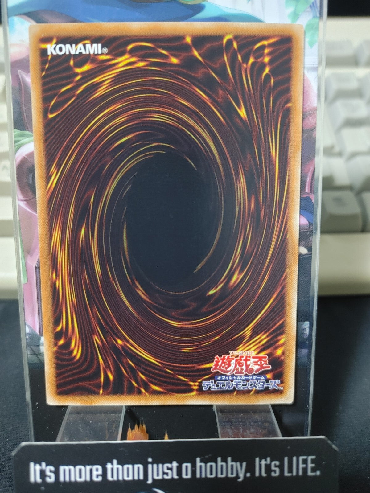 47427005