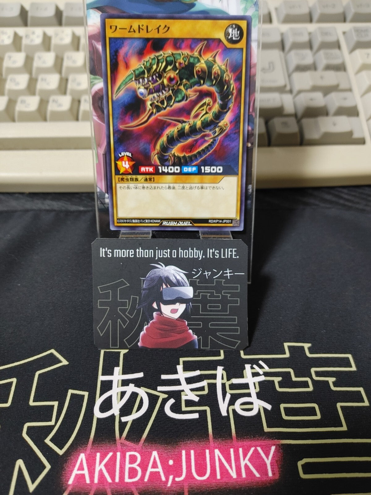 47428157