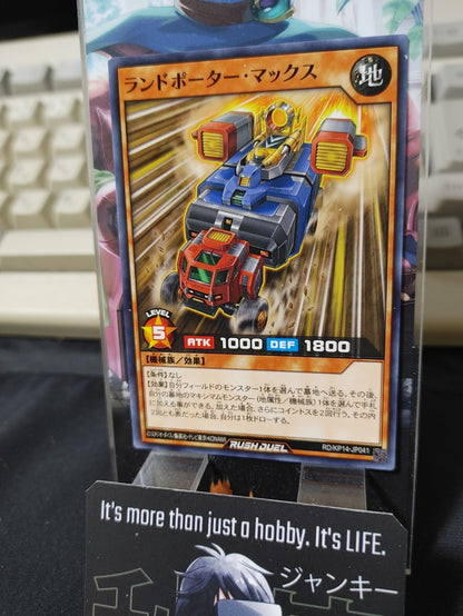 47428457