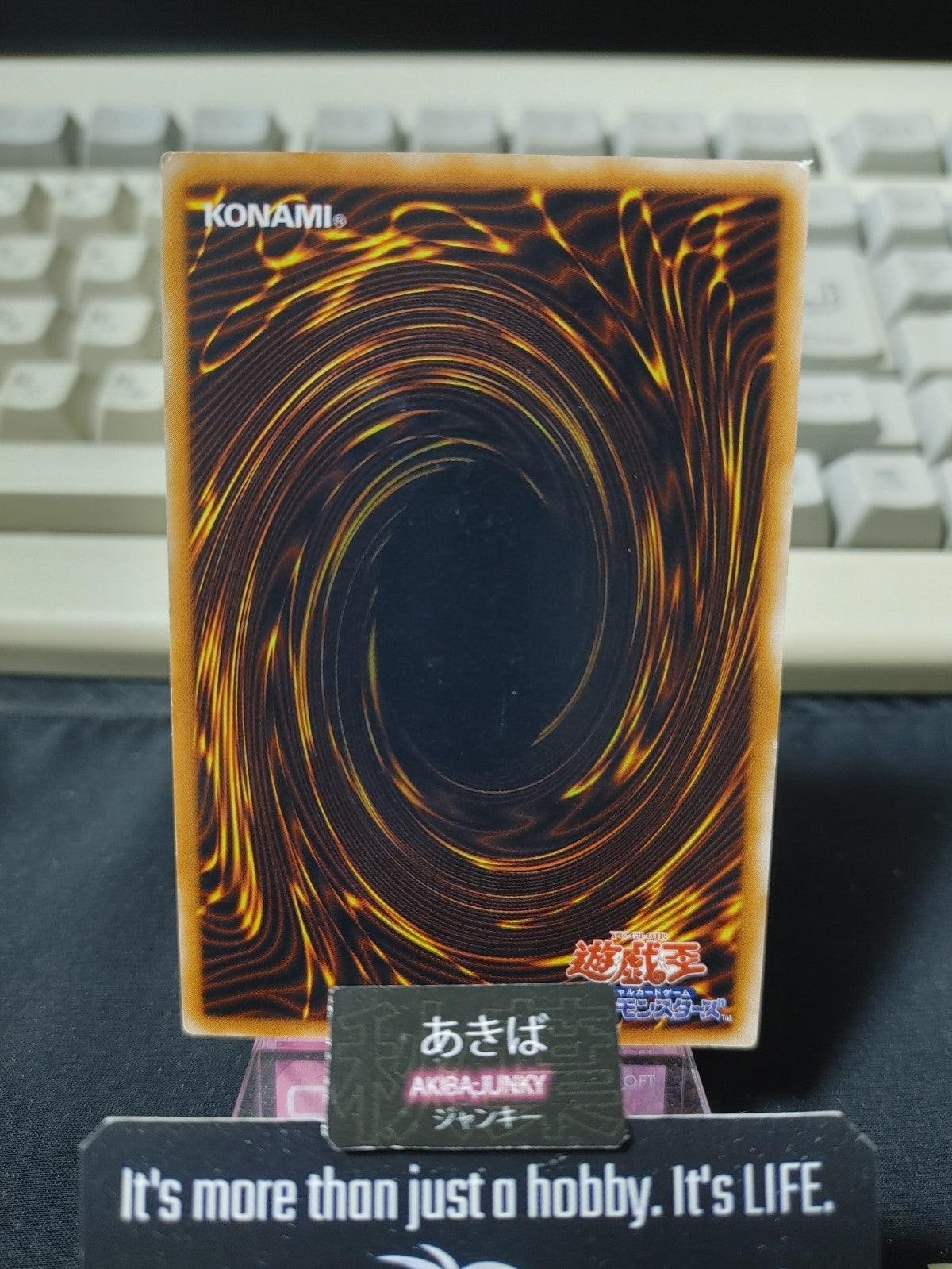 47431248