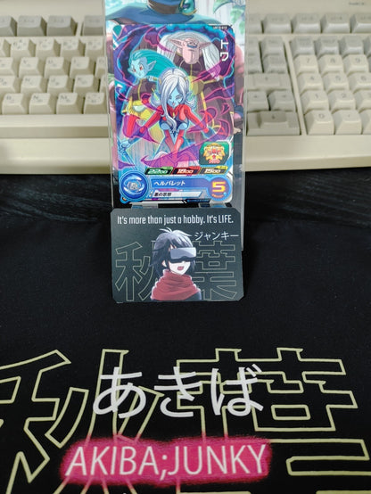 47430999