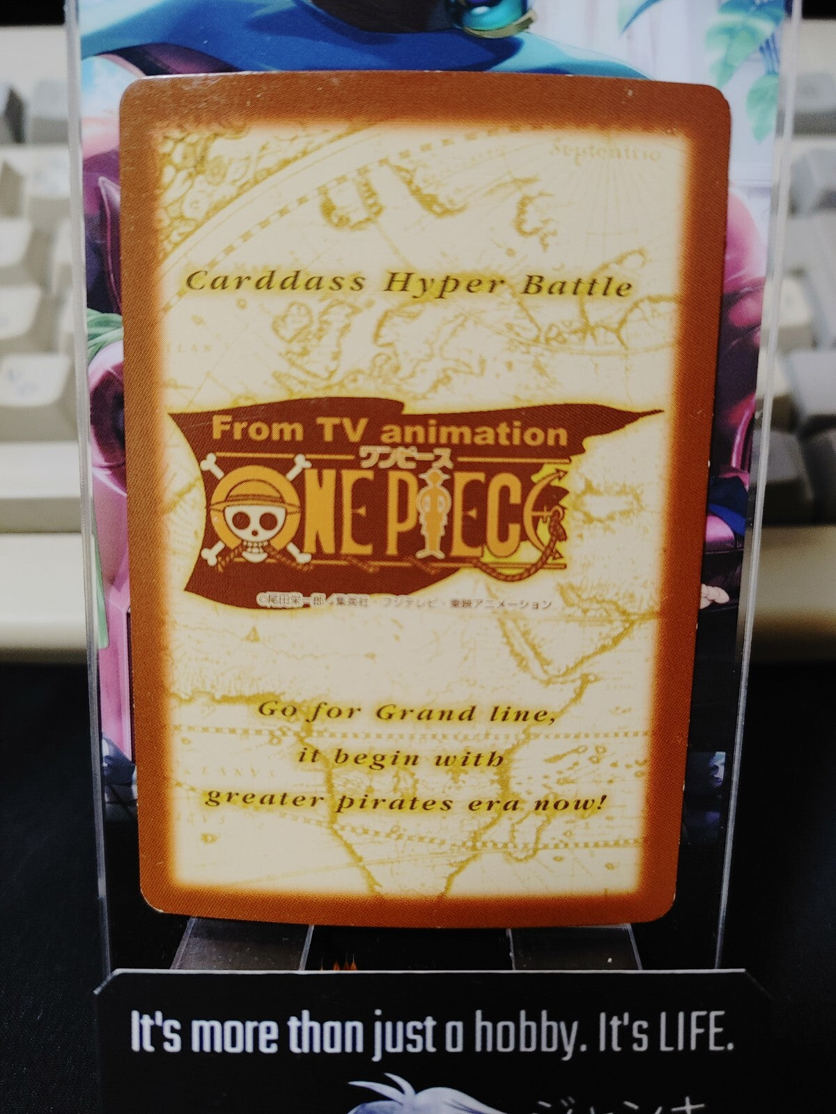47425852