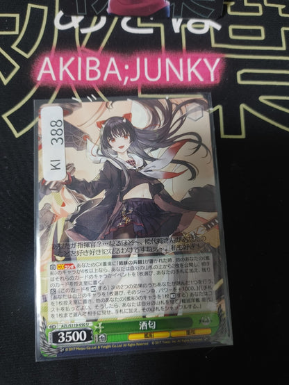 47427900
