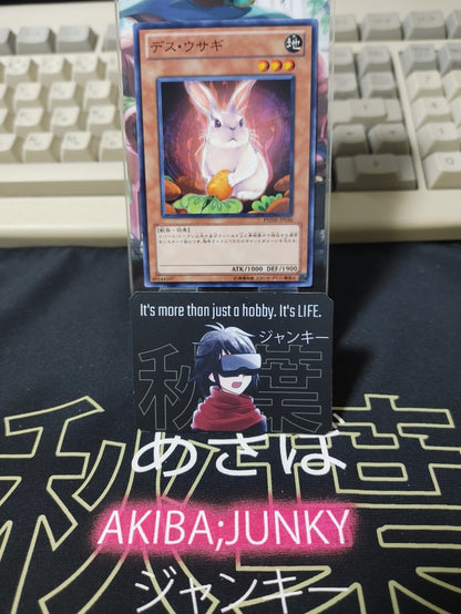 47436476