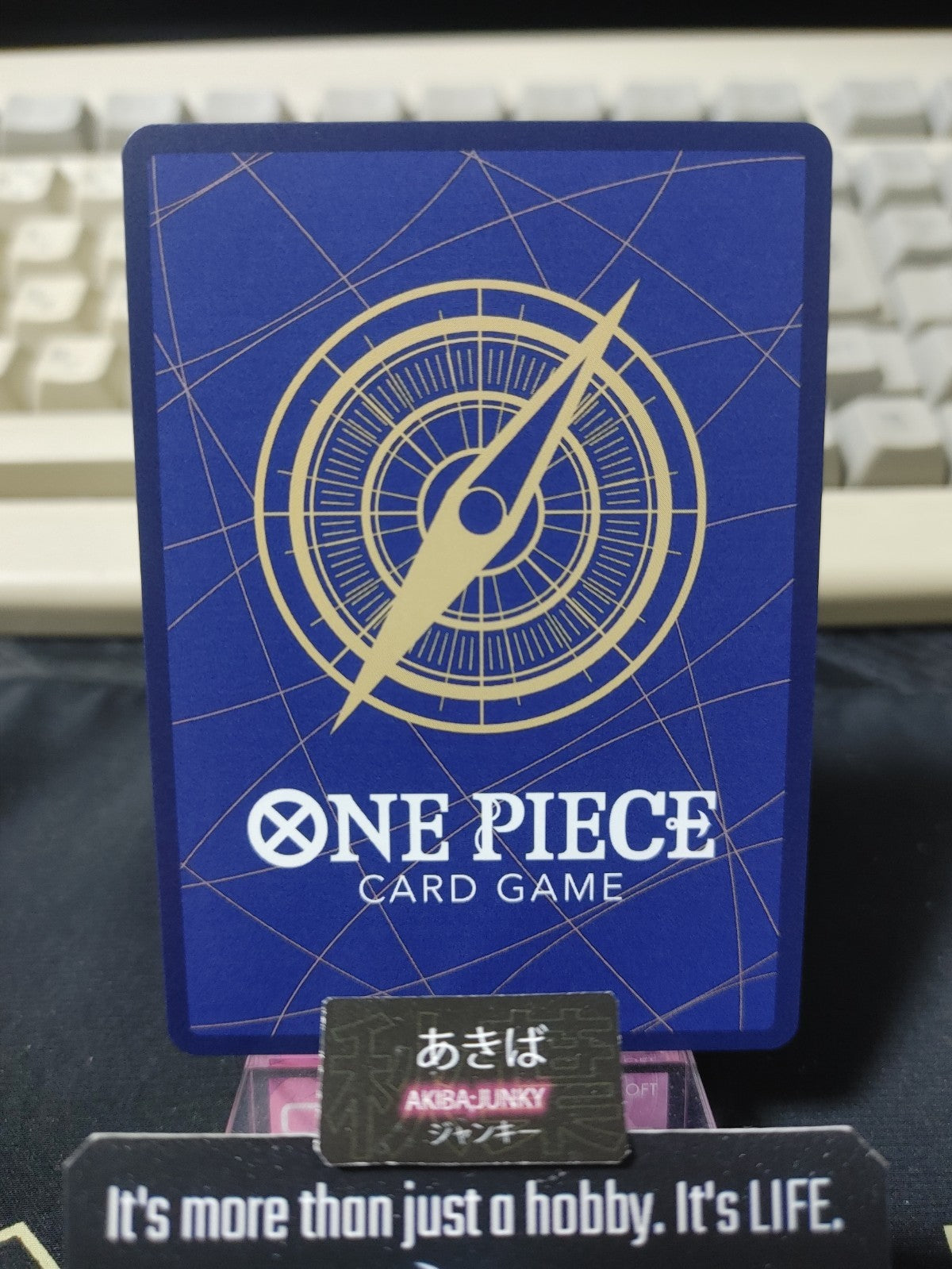 47432970