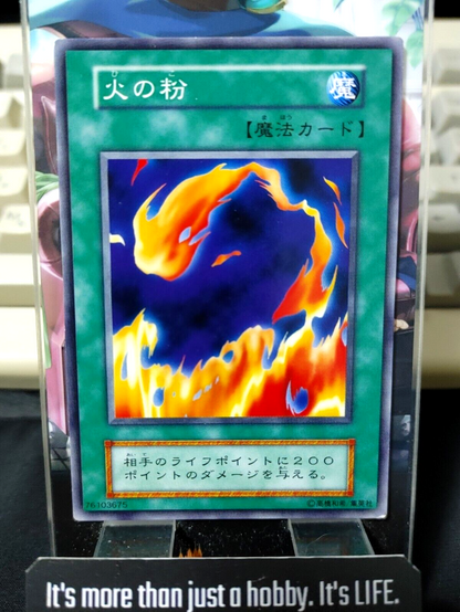 47424581