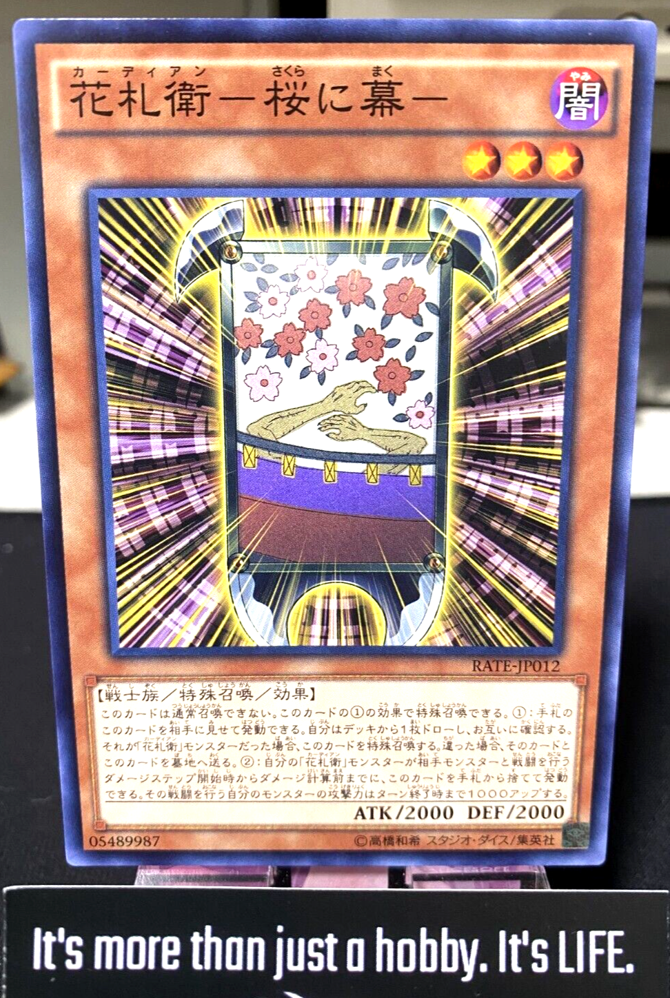 47427070
