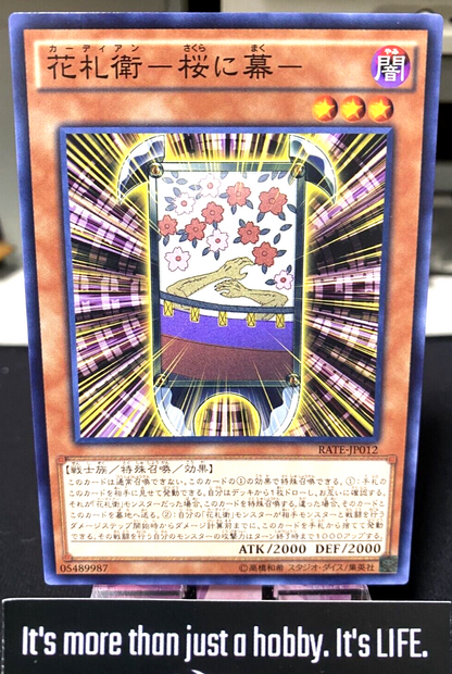 47427070
