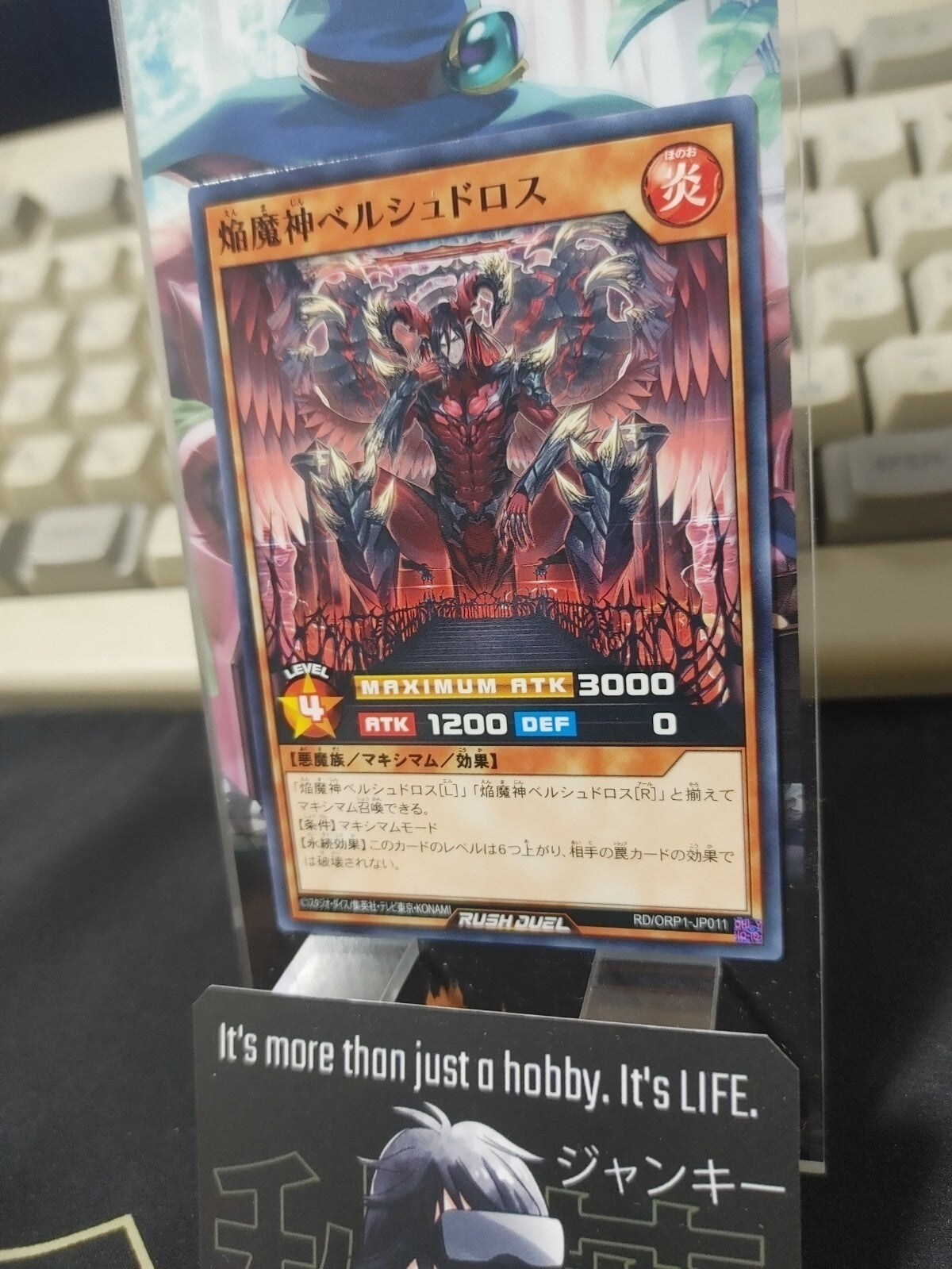 47431992