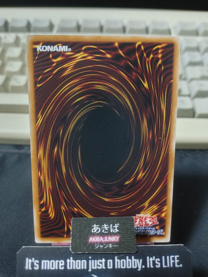 Dark Necromancer Yugioh WPP6-JP052 Rare Konami OCG JAPAN