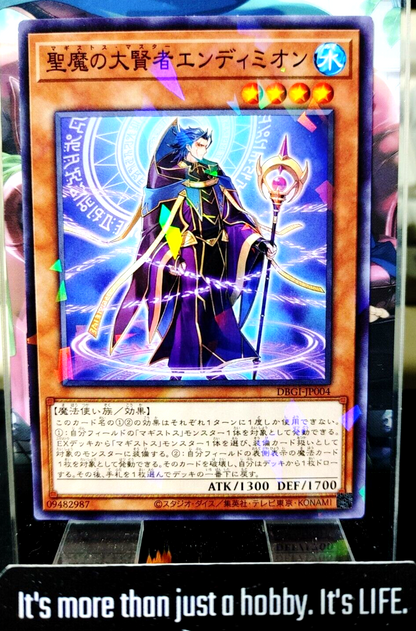 47437039