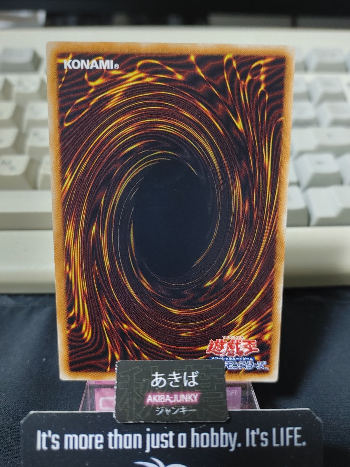 47434080