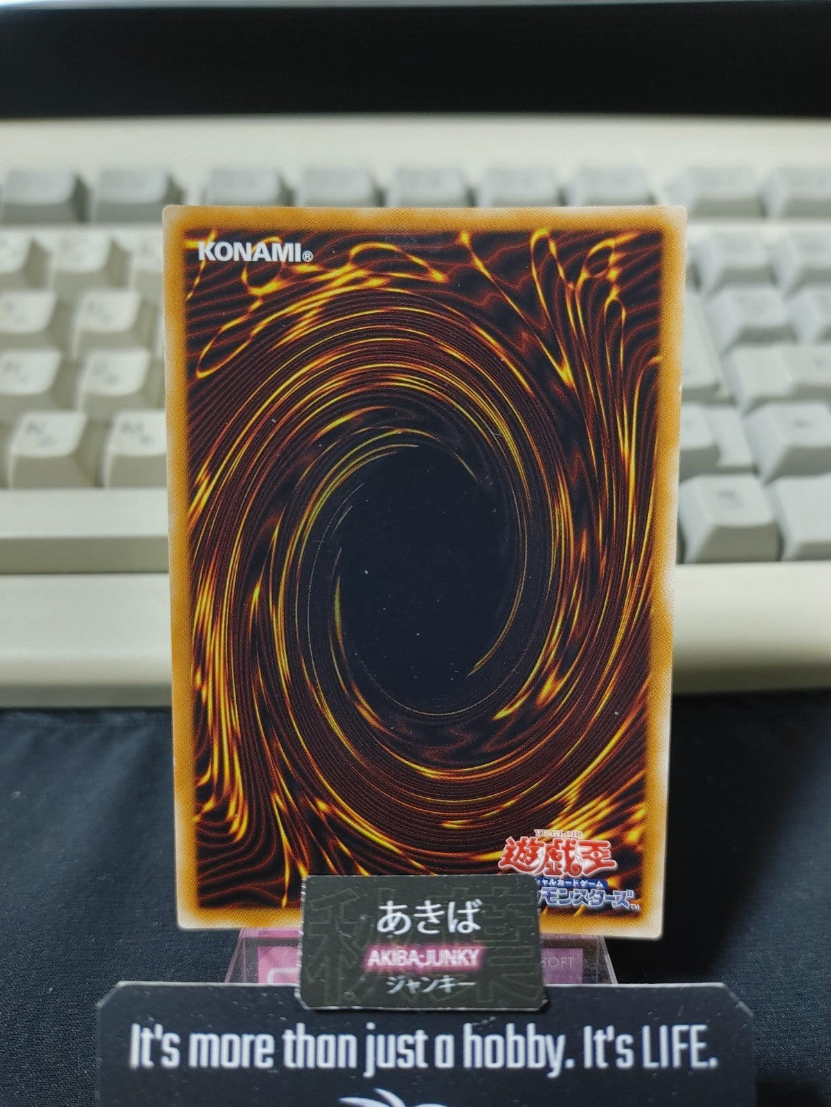 47426744