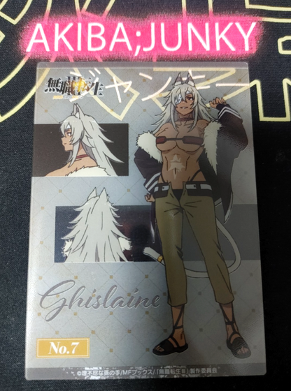 Mushoku Tensei Jobless Reincarnation Ghislaine Collection Card No. 7 JAPAN