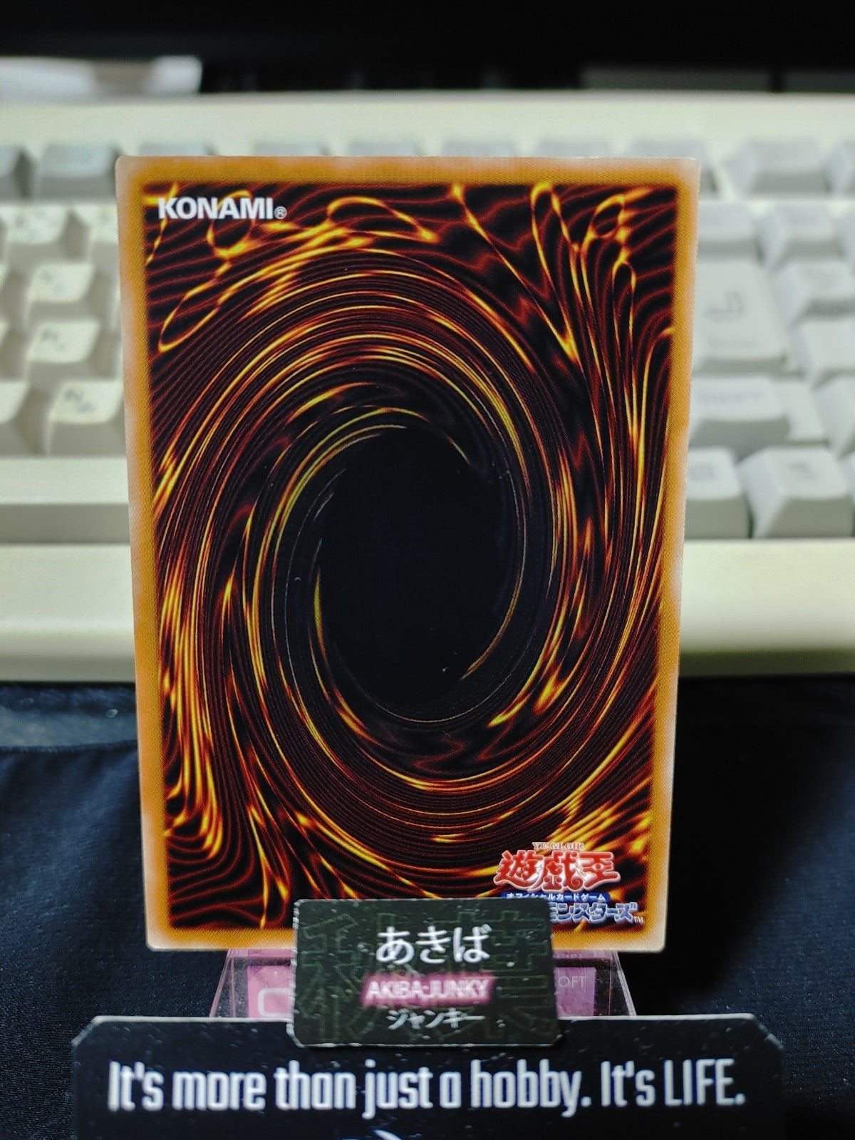 47433055