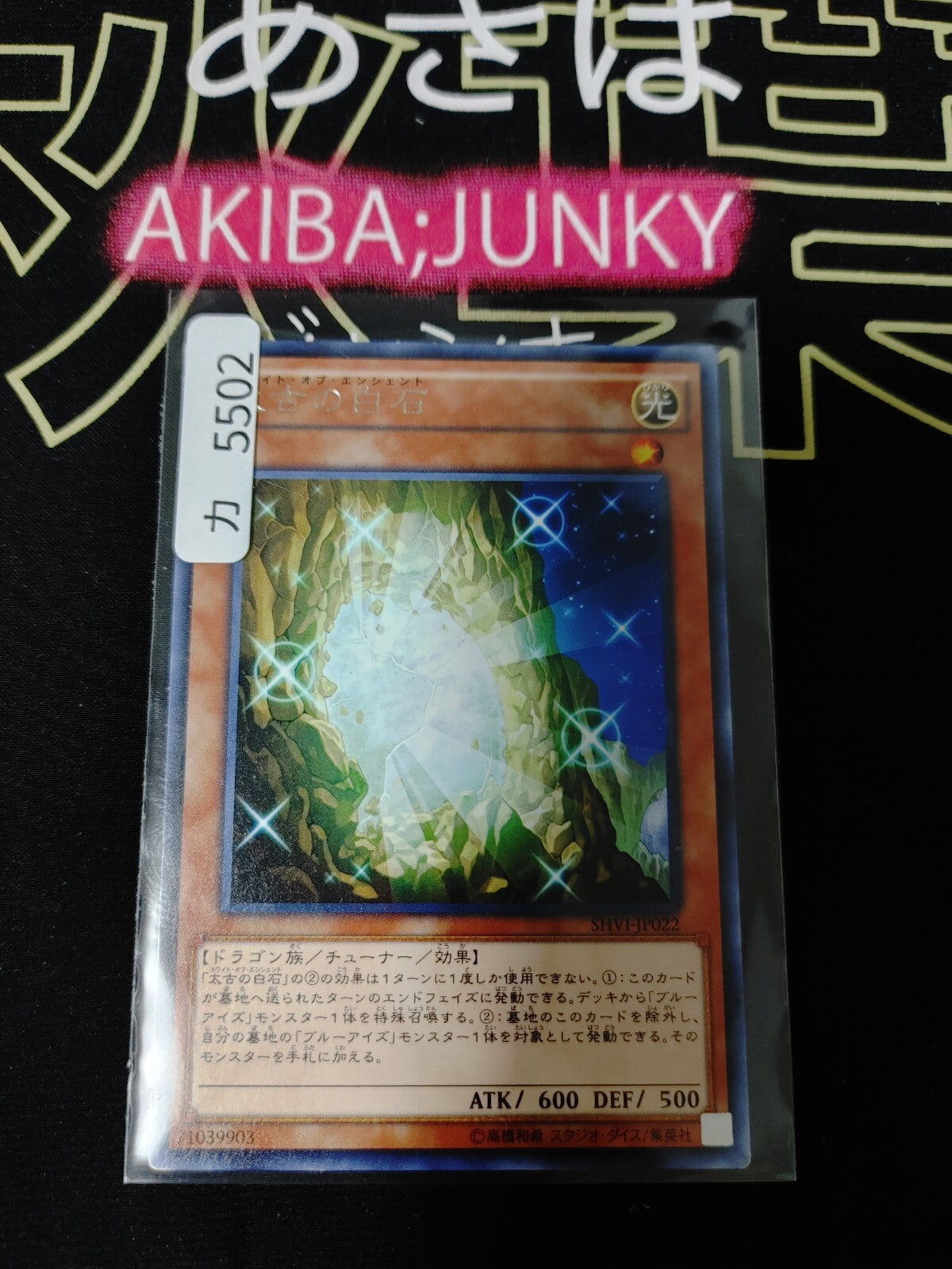 47437153