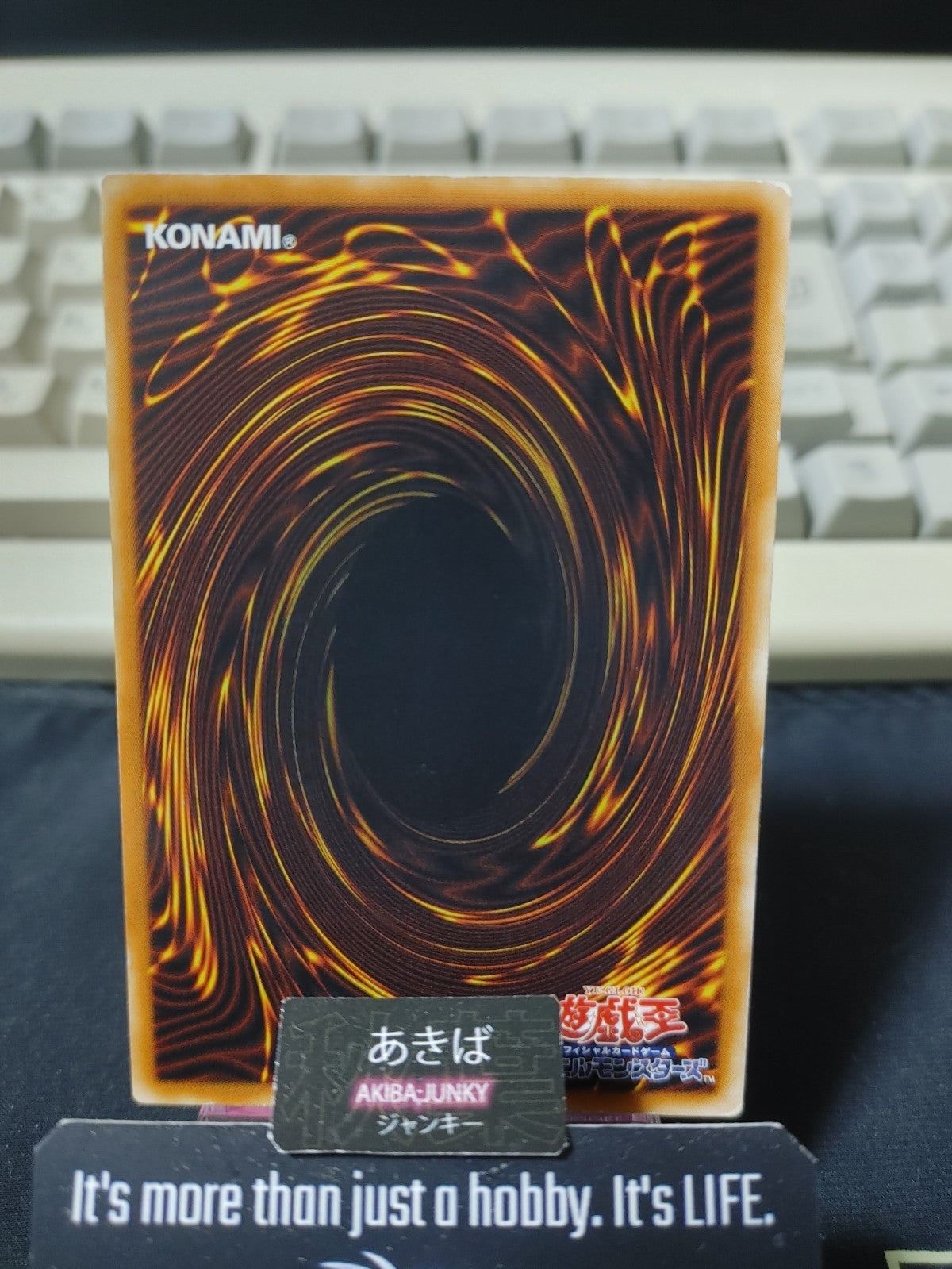 Launcher Spider Yugioh BE2-JP057 Yu-Gi-Oh Konami OCG JAPAN